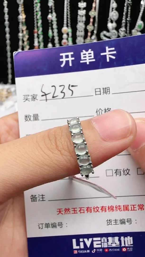 翡翠戒指银S925镶嵌2222