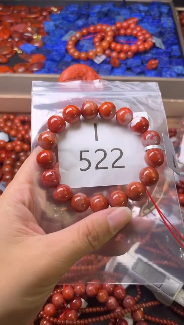 未镶嵌南红玛瑙珠宝奇石I522-11