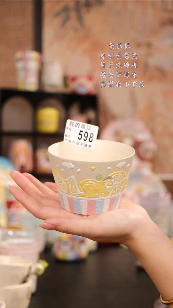 摆件景德镇手工手绘设计款