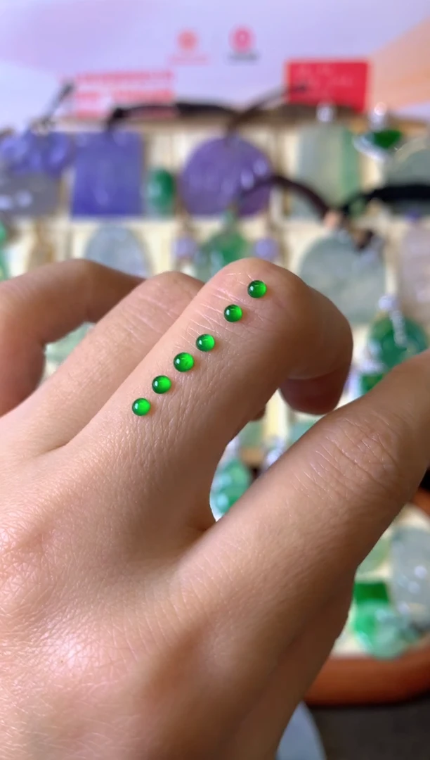 【闪购商品】定制翡翠未镶嵌裸玉（客户意向镶嵌）多样性发（一组6个）