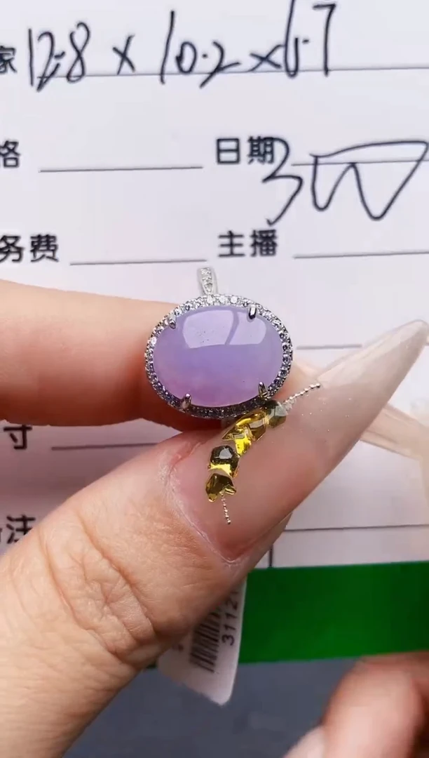 银S925镶嵌戒指翡翠3917