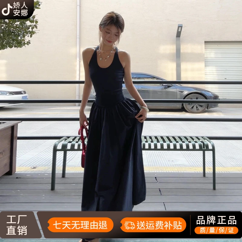 蓝色无袖挂脖吊带背心连衣裙子女装夏季2025新款法式气质收腰长裙