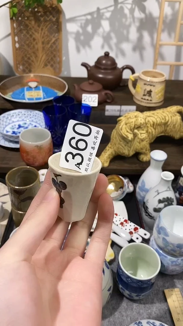 瓷片L***?闪购专用链接