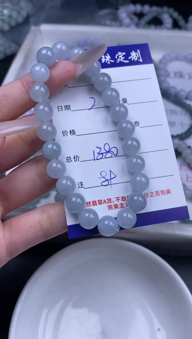 颈饰未镶嵌翡翠散珠批发DIY多样性发货
