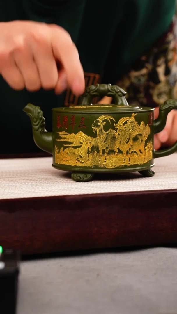 茶杯紫砂绿泥 三羊开泰 描金