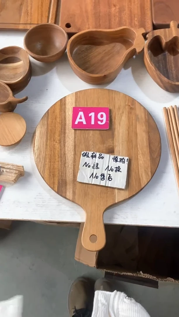 【闪购商品】2025/3/13 A19瑕疵品