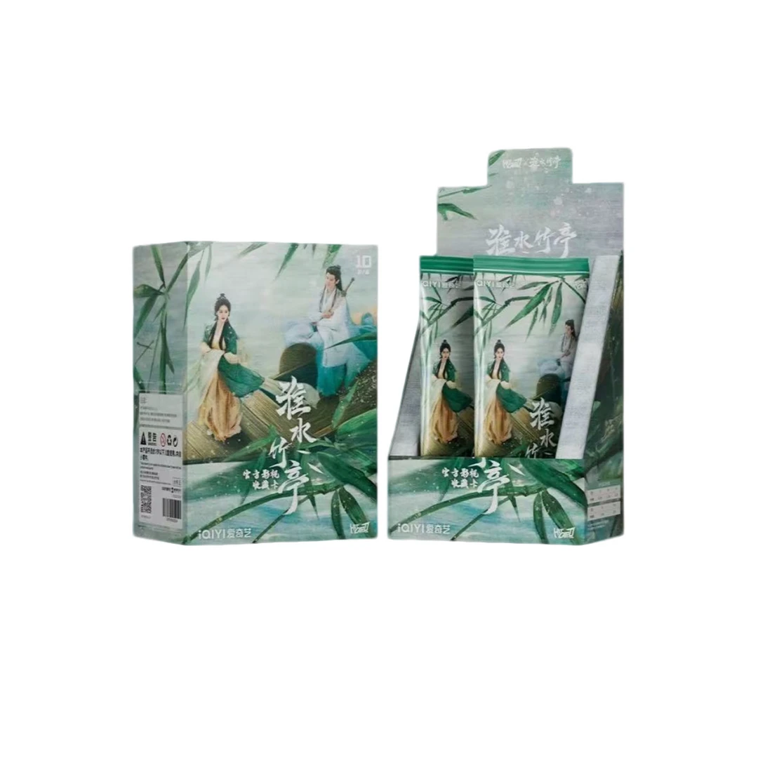 【许愿/抓抓】Hitcard《淮水竹亭》官方影视收藏卡牌代拆盲盒 妙妙