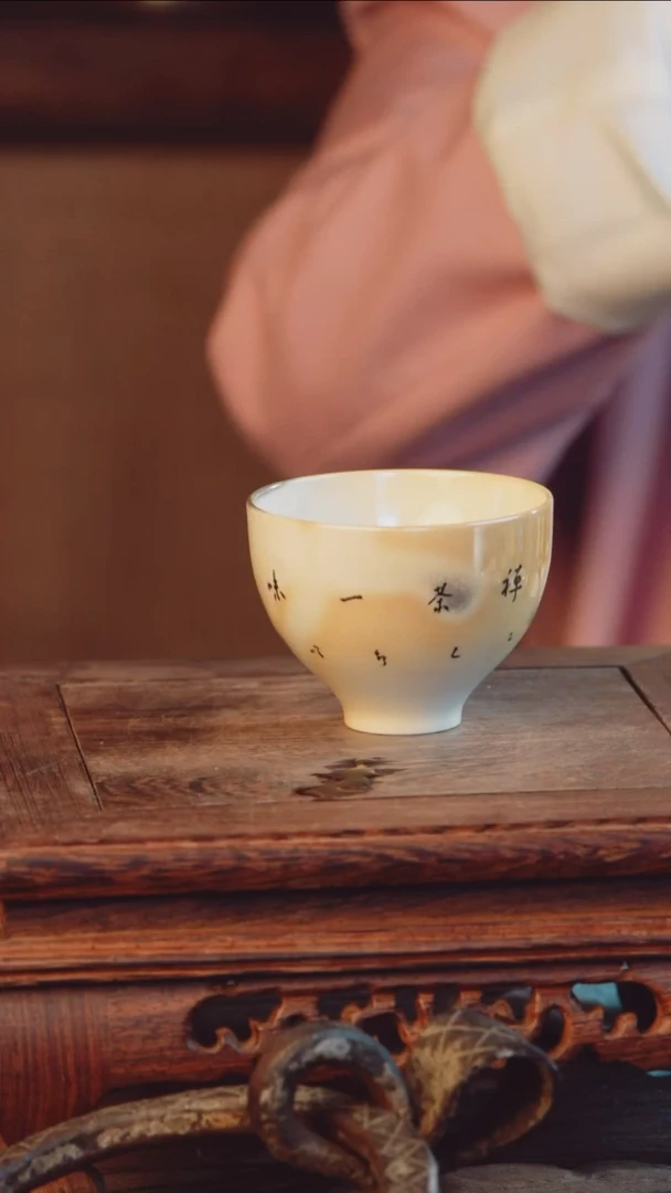 老昌号手工手绘茶器