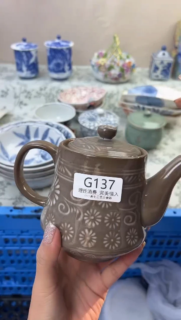 瓷赵***?137GGGGGGGGGGGG