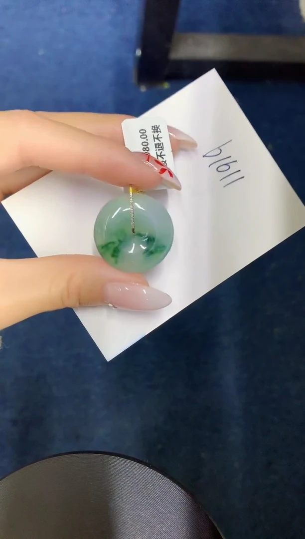 【闪购商品】翡翠颈饰18K金镶嵌0000000000