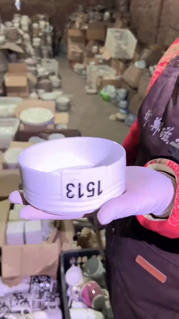 【闪购商品】盘磁州窑买到就是赚到