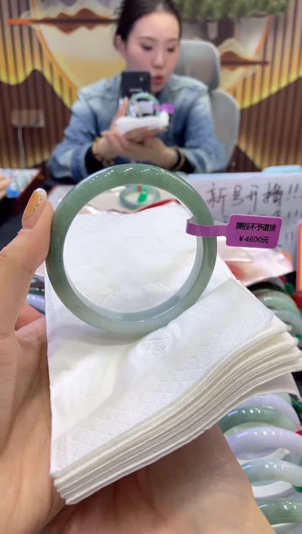 未镶嵌手镯翡翠0008850