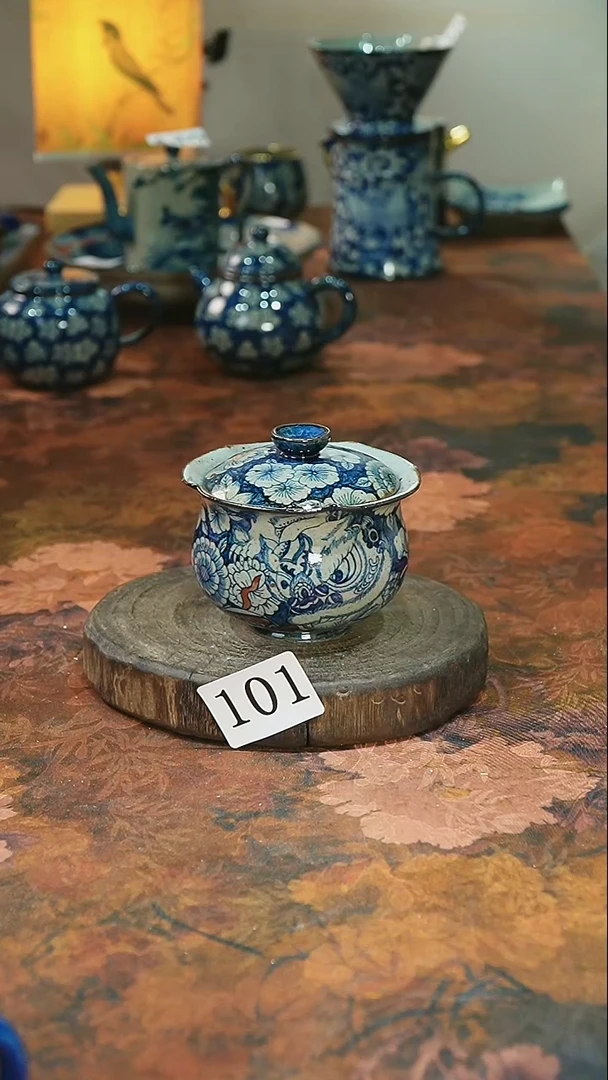 茶碗............101