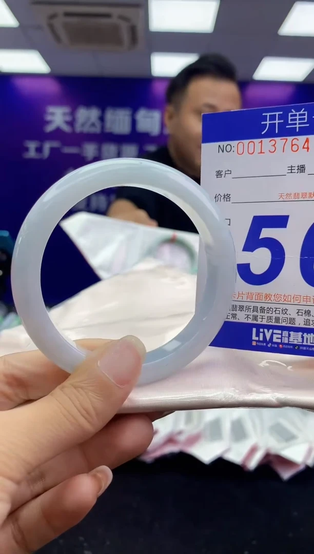未镶嵌手镯翡翠AAAAAAAAAAAA