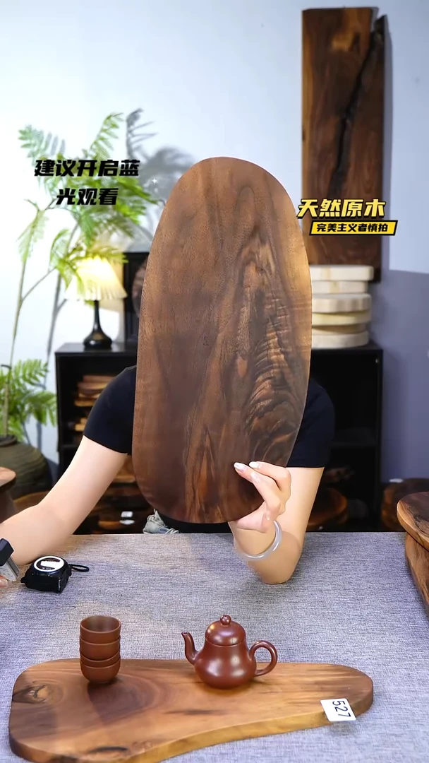 木北美黑胡桃原木.干裂疤结不属于商品质量问题完美主义者慎拍