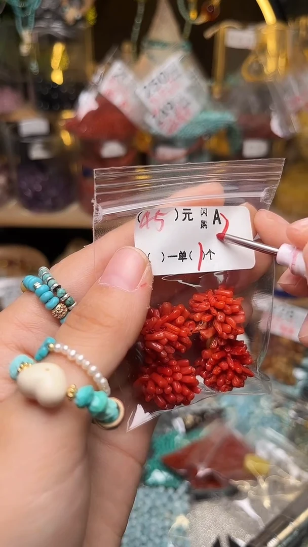 未镶嵌琥珀珠宝奇石A25