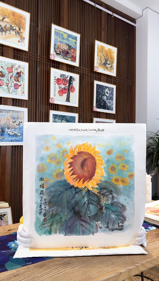 版画耿玉琨名章限量版画S