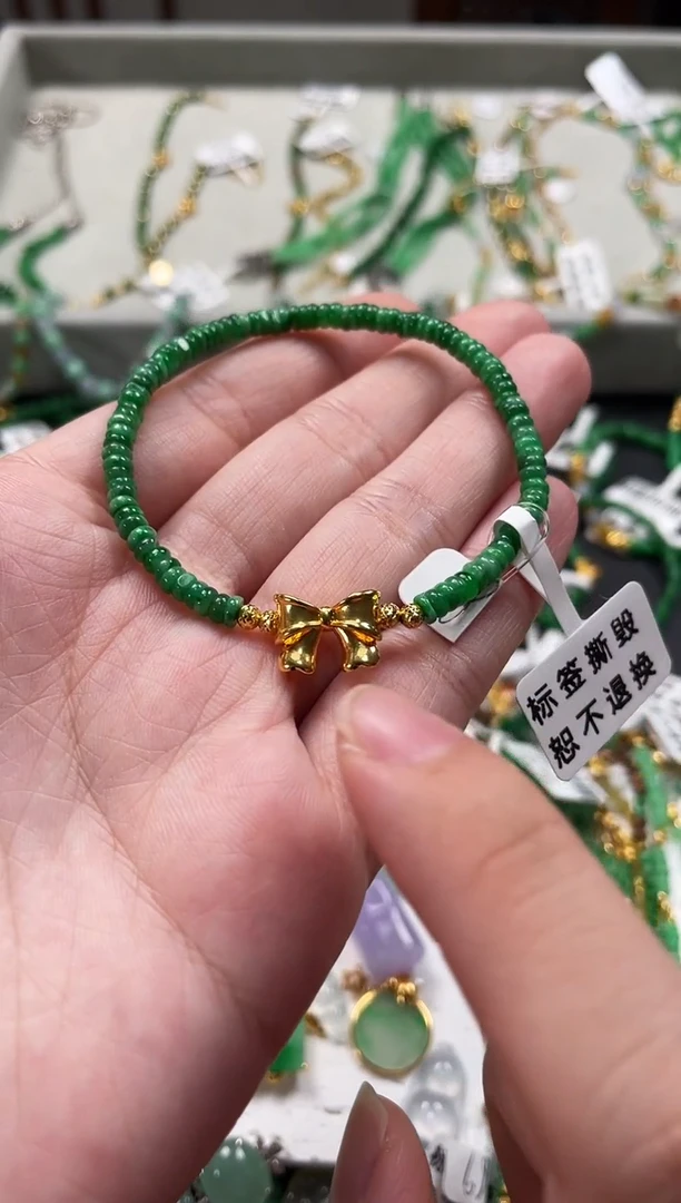 翡翠18K金镶嵌套链一条  MK106