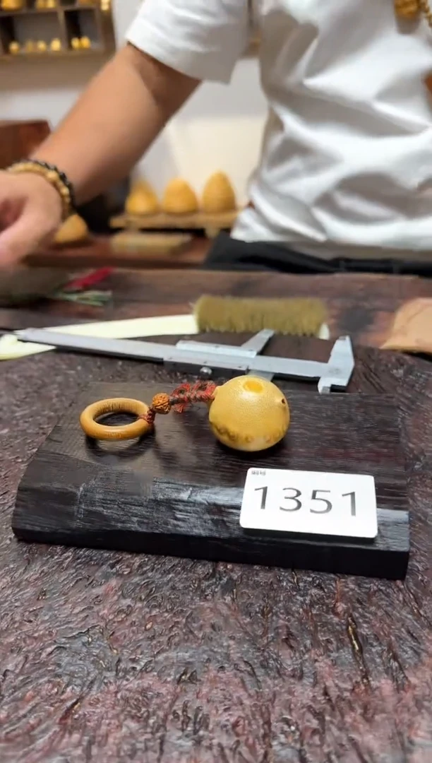 竹1351竹竹竹竹竹竹竹