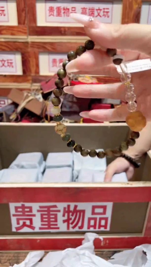 精品手串闪购链接（多样性发其一）￥