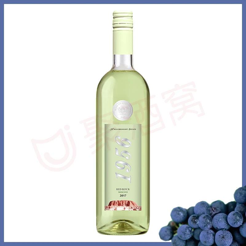 澳大利亚圣骑庄园1956精选莫斯卡托甜白葡萄酒b