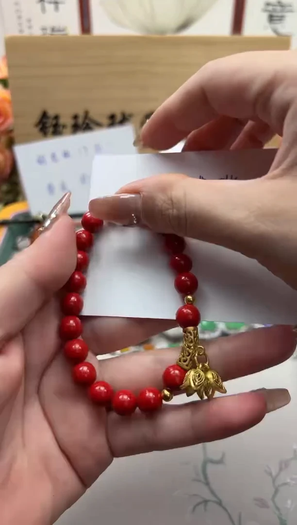 天然辰砂城****?天然朱砂