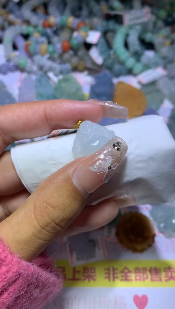 【闪购商品】翡翠挂件未镶嵌MJX035991