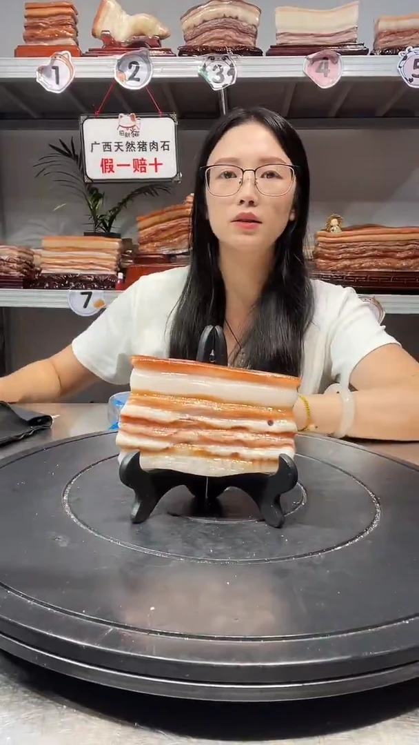 石材天然石材柳州猪肉石12-7-2