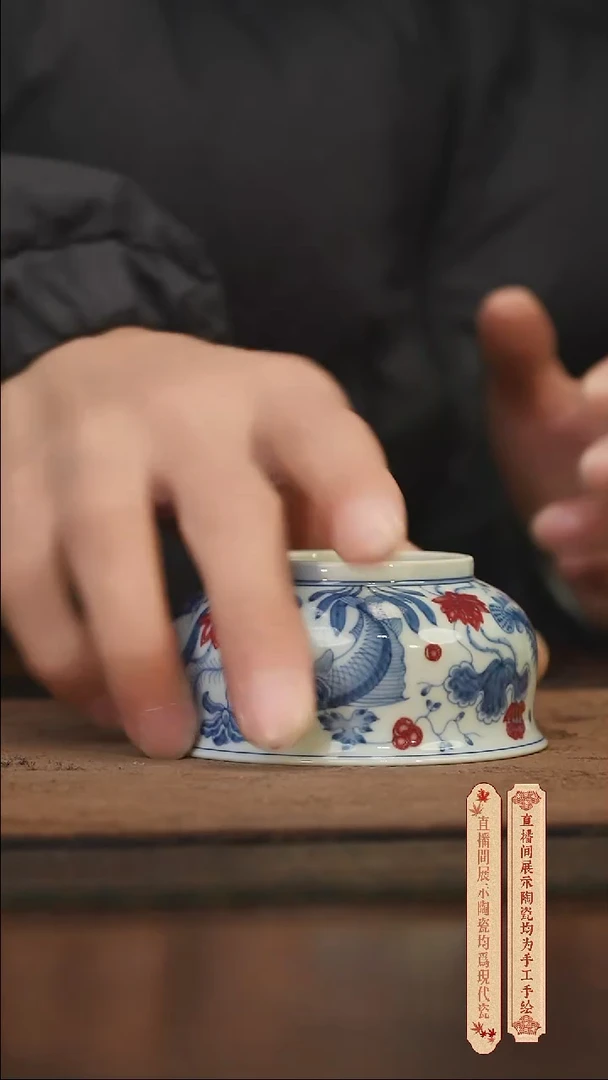 瓷片柴窑青花破价福利