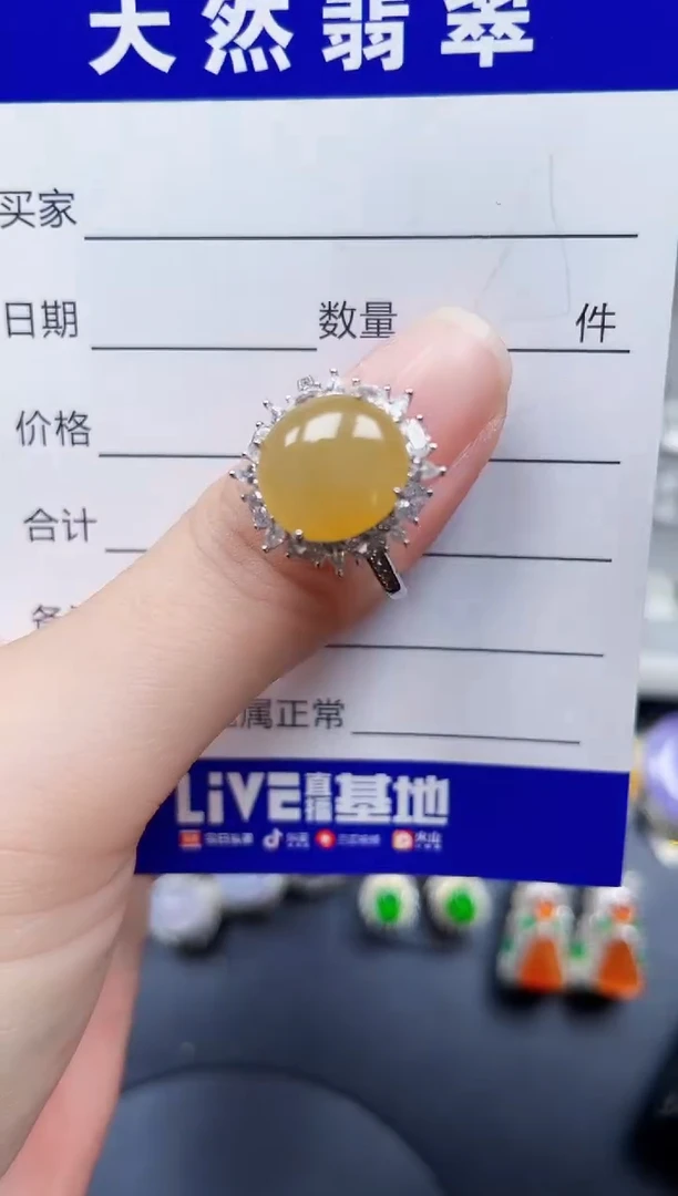 银S925镶嵌戒指翡翠57