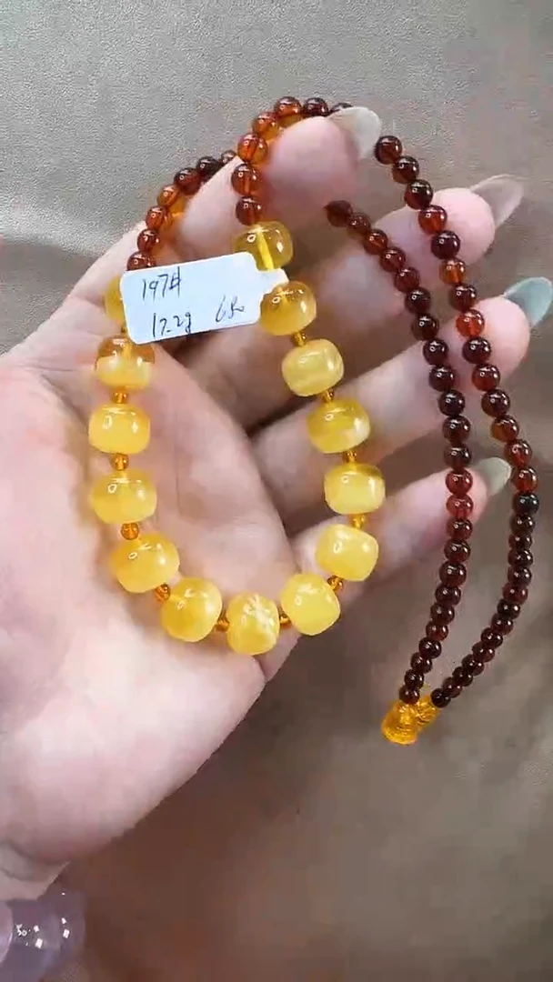 未镶嵌颈饰琥珀项链
