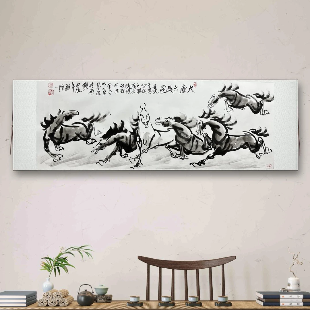 释隆一手绘《大唐六骏》卷轴210*70cm