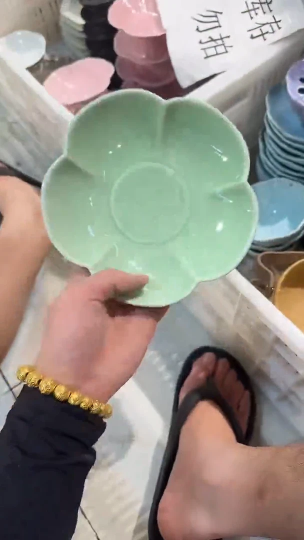 瓷片微瑕商品 介意勿拍