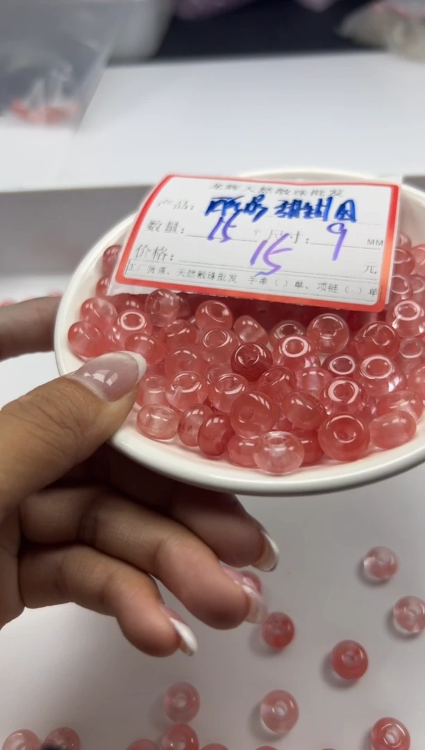 未镶嵌颈饰水晶w2971西瓜晶甜甜圈9mm*15颗