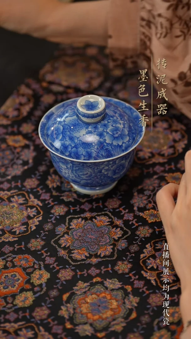 瓷片竹林草堂       大