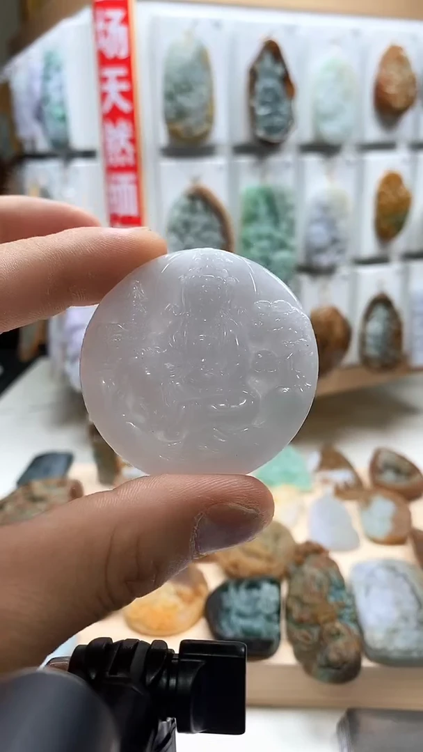 颈饰未镶嵌翡翠老三翡翠2025/11/16