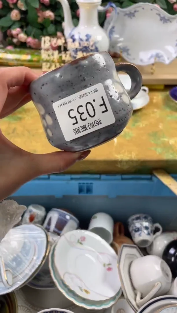 瓷片草**齐35狗哥瓷器直播间111