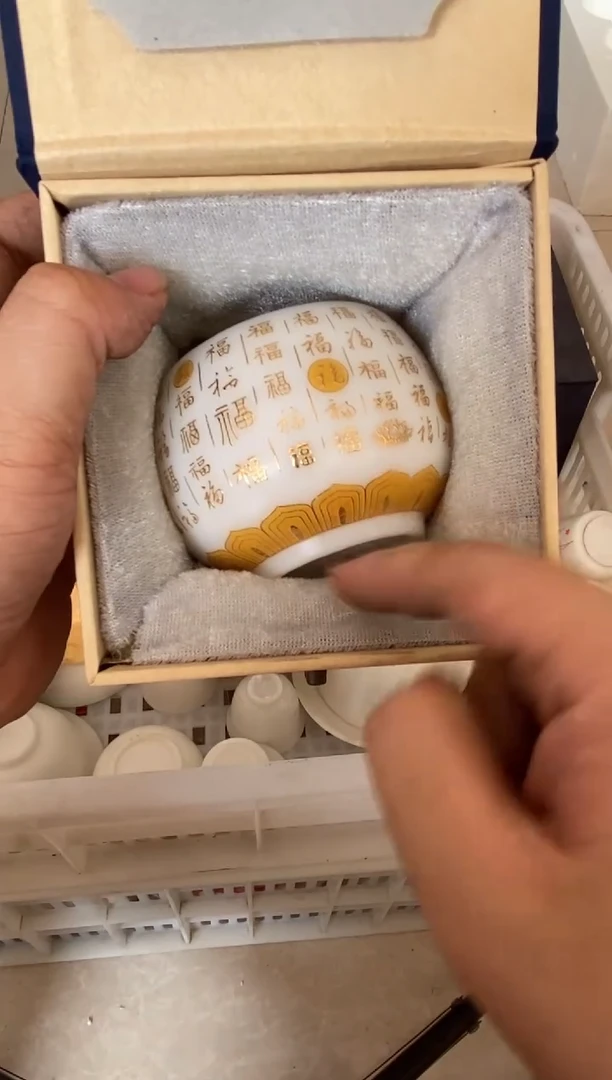 杯无运费险有瑕疵的摄影的产品有使用过的痕迹有点脏介意勿拍