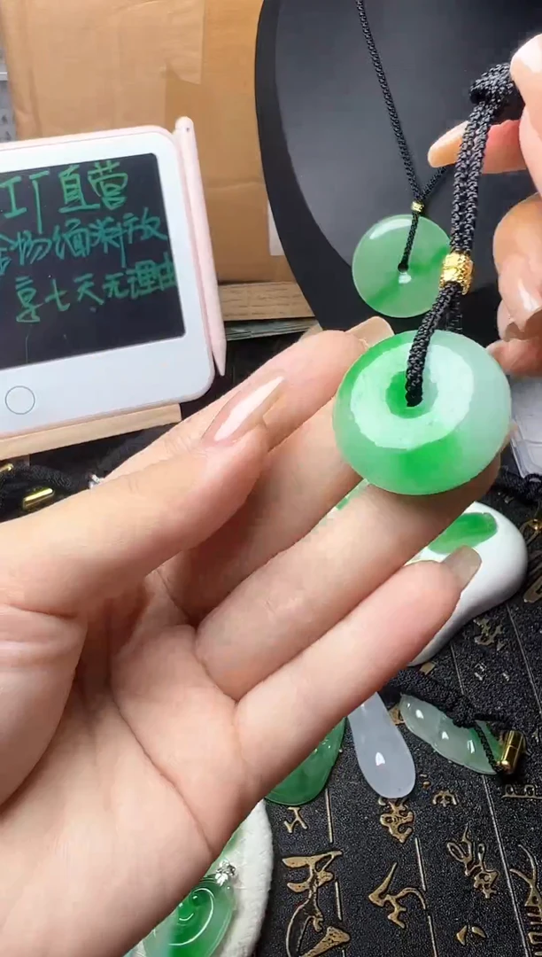 颈饰未镶嵌翡翠所见即所得，一图一物