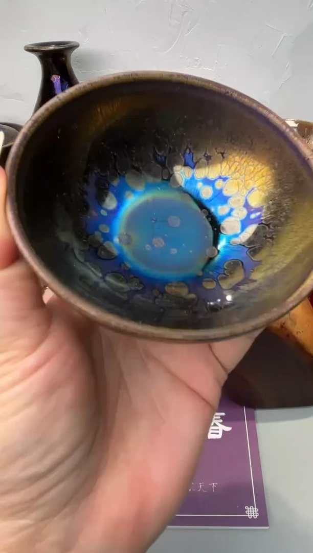 茶盏春申阁福利1只璀璨华光平口