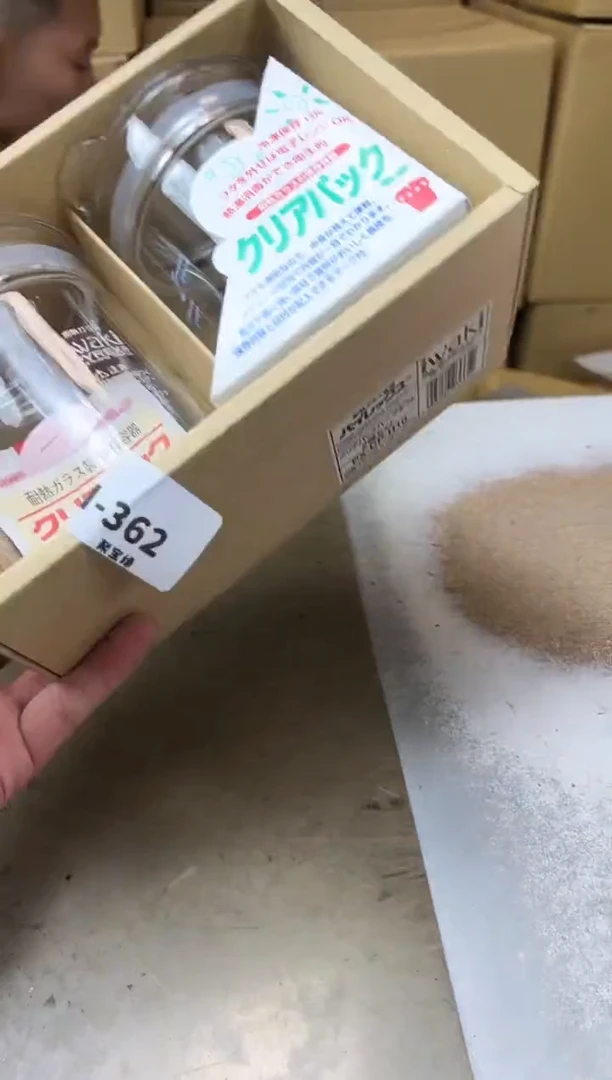 瓷片362聚宝缘海淘精选