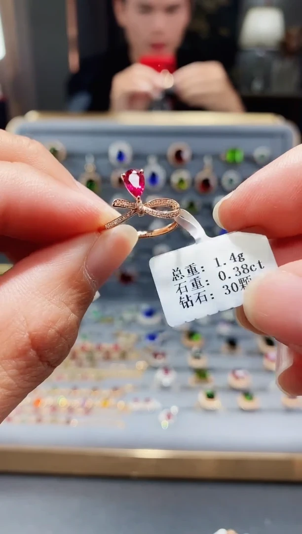 【闪购商品】碧玺戒指18K金镶嵌0.38.