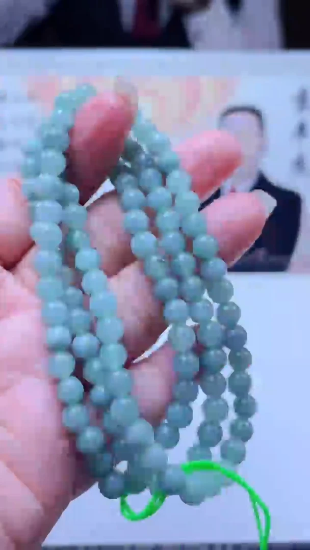 定制翡翠未镶嵌C-@@QJCC080468