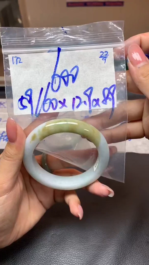 未镶嵌定制翡翠172翡翠毛货需精细抛光手镯多样性拍一发一