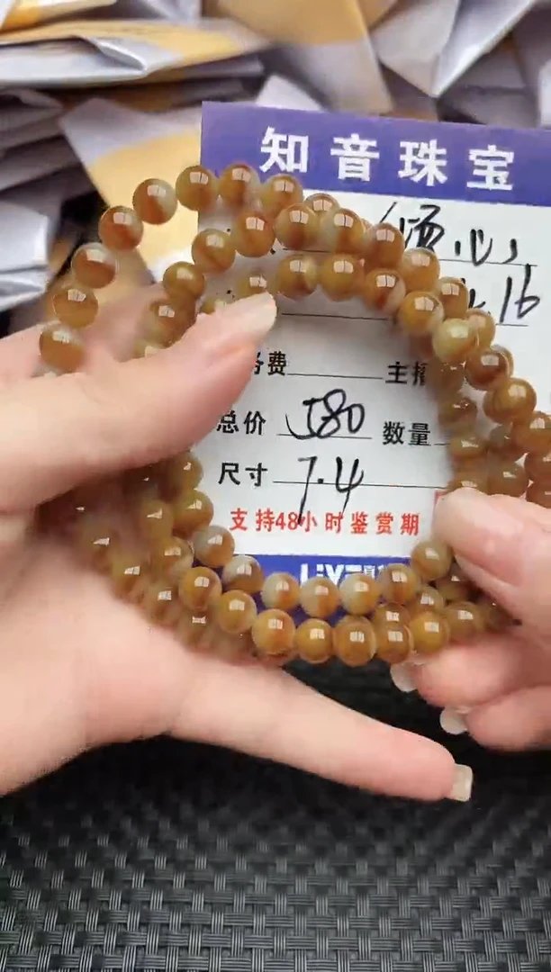 翡翠未镶嵌颈饰纯天然缅甸翡翠A货