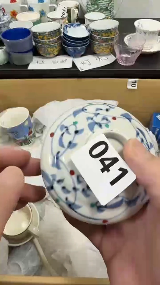 瓷片云**z啊啊啊啊啊啊啊啊啊