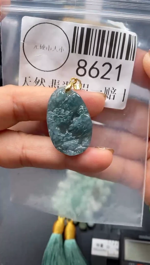 吊坠(不含链)未镶嵌翡翠8621