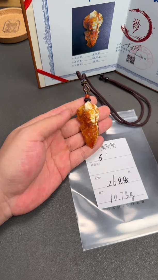 琥珀未镶嵌珠宝奇石天*531253125312