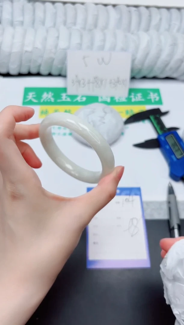 和田玉手镯未镶嵌104-58.8BZ