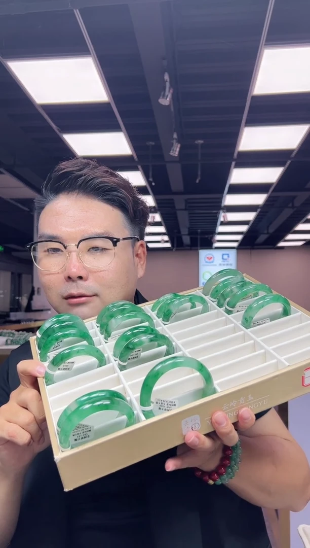 未镶嵌手镯石英质玉口径55.7